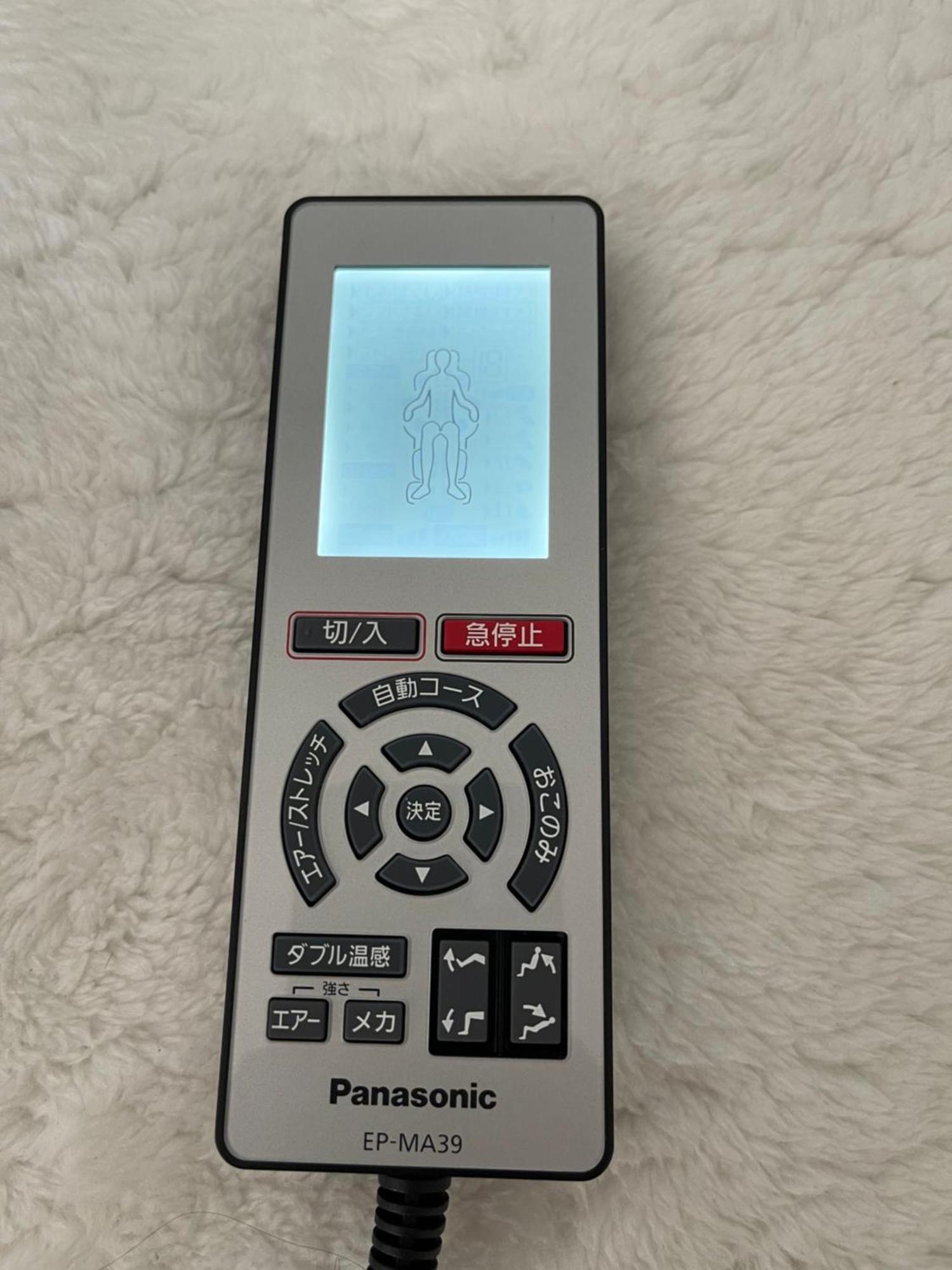 桜ノ宮201 *