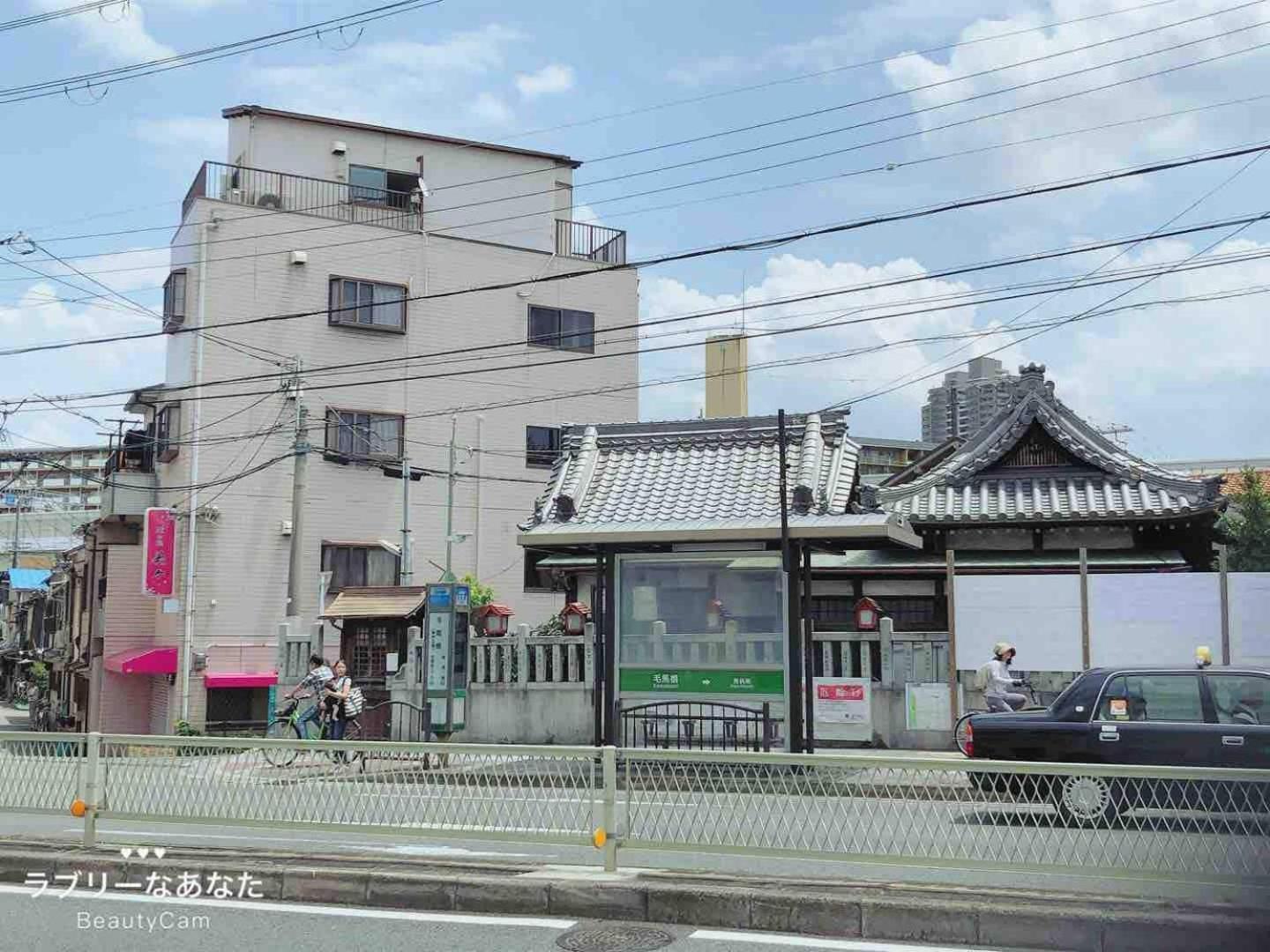 桜ノ宮201 * 大阪
